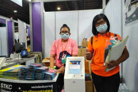 บรรยากาศในงานมหกรรมวิทยาศาสตร์และเทคโนโลยีแห่งชาติ ประจำปี 2 ... พารามิเตอร์รูปภาพ 28